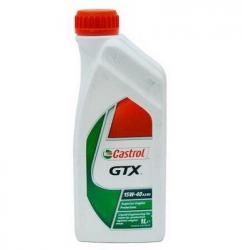 ������ ����� �������� Castrol GTX �3/�3 15w40 ����������� � �������������