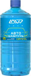 ������ ��� ������ Lavr �����������-��������������� Crystal   � �������������