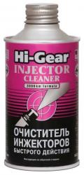 ������ �������� � ������ Hi-Gear ���������� ���������� �������� ��������   � �������������
