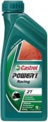 ������ ����� ��� ����� ������� Castrol Power 1 Racing 2T  ������������� � �������������