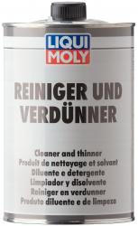������ ���������� Liqui Moly ��������������   � �������������