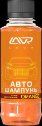 ������ ��� ������ Lavr �����������-��������������� Orange   � �������������
