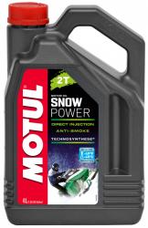 ������ ����� ��� ����� ������� Motul SnowPower 2T FL  ����������������� � �������������