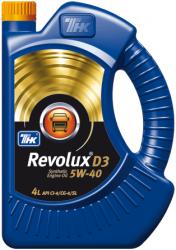 ������ ����� �������� �������� Revolux D3 5w40 ������������� � �������������