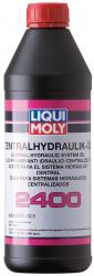 ������  ����� �������������� Liqui Moly Zentralhydraulik-Oil 2400  ����������� � �������������