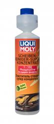 ������ ��� ������ Liqui Moly ���������� ������ ��������������� (������)          � �������������