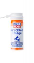������ ������ Liqui Moly ��� ��������� ������   � �������������