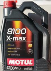 ������ ����� �������� Motul 8100 X-max 0w40 ������������� � �������������
