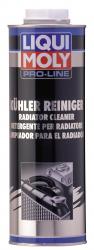 ������ ��� ������� ���������� Liqui Moly ����������   � �������������