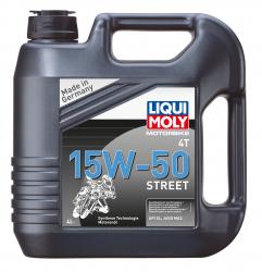 ������ ����� ��� ����� ������� Liqui Moly Motorbike 4T Street 15w50  � �������������