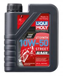 ������ ����� ��� ����� ������� Liqui Moly Motorbike 4T Synth Street Race 10w50 ������������� � �������������