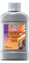 ������ ��� ������ Liqui Moly ����������������� ��������                             � �������������