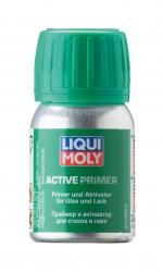 ������ ��� �������� Liqui Moly �����-������� ��� ������   � �������������