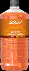 ������ ��� ������ Lavr �����������-��������������� Orange   � �������������