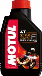������ ����� ��� ���������� Motul 7100 4T 20w50 ������������� � �������������