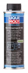 ������ ��� ������������ Liqui Moly �����                              � �������������