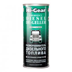 ������ �������� � ������ Hi-Gear ��������������� ���������� �������   � �������������