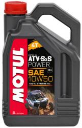 ������ ����� ��� ����� ������� Motul ATV-SXS Power 4T 10w50 ������������� � �������������