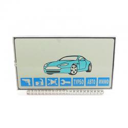 ������ StarLine ������� A61 �� ������ � �������������